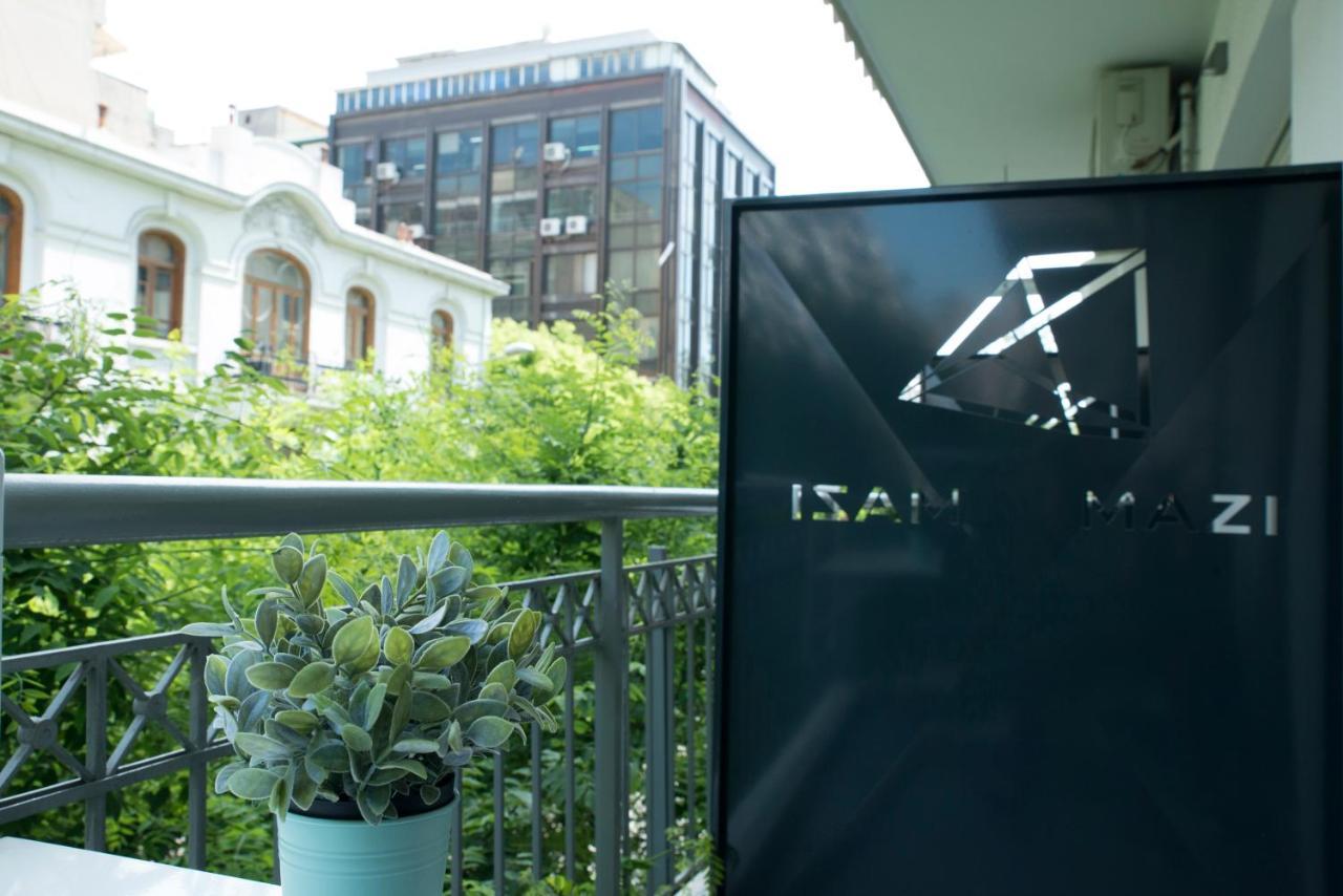 Mazi Rooms Venizelou Szaloniki Kültér fotó